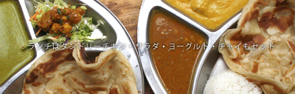 �����`�̓^���h���[�`�L���E�T���_�E���[�O���g�E�`���C�t��