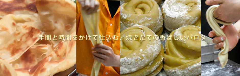 ��ԂƎ��Ԃ������Ďd���ށA�Ă����Ă̍��΂����p���^