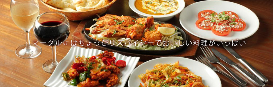 �}�[�_���ɂ͂�����҂�X�p�C�V�[�ł������������������ς�