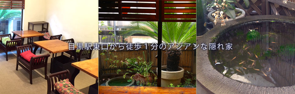 �ڍ��w��������k���P���̃A�W�A���ȉB���